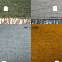 فرش مراکشی در همه رنگ و سایز سفارش پذیرفته میشود