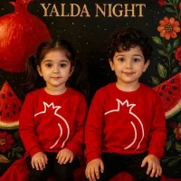 لباس یلدایی بچگانه زیر ۳۰۰ تومن