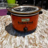 آرامپز ژاپن اصل