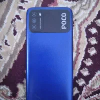 گوشی