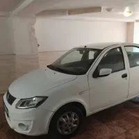 ساینا مدل ۹۸