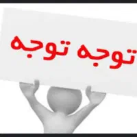 تور رویایی قشم