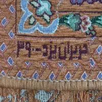 روفرشی ۱۲ متری|روفرشی|قم, نخودی|دیوار