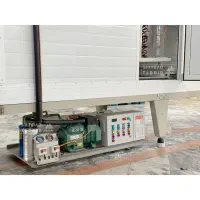 یونیت آبی سردخانه|ماشین‌آلات صنعتی|چابهار, |دیوار