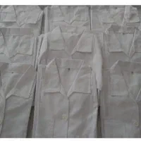 روپوش سفید پرستاری