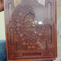 حراج کتاب فقط دونه ای100