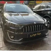 اطلس gL/gتحویل فوری مدل ۱۴۰۵