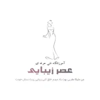 آموزش ناخن همراه با مدرک مربی گری فنی حرفه ای