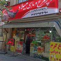 اجاره مغازه ۱۹ متری در ساماندهی|اجارهٔ مغازه و غرفه|کرج, ساماندهی|دیوار