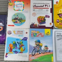 کتاب تست نهم و ششم برای تیزهوشان