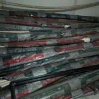 لوله و اتصالات آ اس شیراز