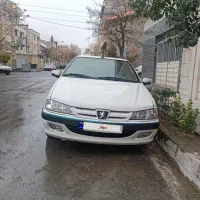 پرشیا تیوفایو (tu5)۹۷