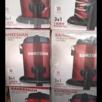 جاروبرقی سطلی