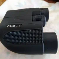 دوربین شکاری|کوهنوردی و کمپینگ|ارومیه, |دیوار