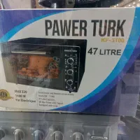 اون توستر ۴۷لیتری پاورترک