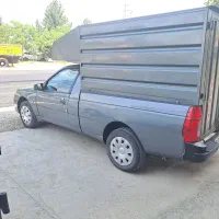 آریسان۲