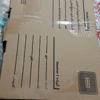 کتابهای کلاس ششم نونو