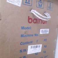 کمر کش ۶سوزنه کاملا نونو