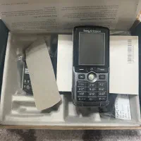 گوشی عتیقه|موبایل|اندیشه, اندیشه فاز ۴|دیوار