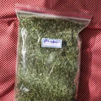 سبزی خشک طبس|خوردنی و آشامیدنی|تهران, نیروی دریایی|دیوار