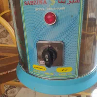 سبزی خرد کنی ۳کیلویی سبزینا