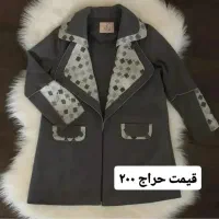تعدادی لباس نو فری سایز ورق بزنید|لباس|تهران, شهرک خرازی|دیوار