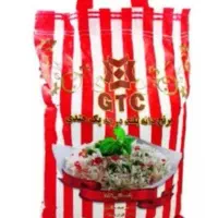 برنج دولتی دانه بلند جی تی سی +گوشت|خوردنی و آشامیدنی|ایلام, |دیوار