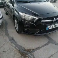 شاهین G،مدل ۱۴۰۰