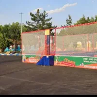 نیروی کار.شاگرد.جهت نگهبانی و خوابیدن در ترامپولین