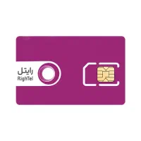 دائمی رند برای تبلیغات و...