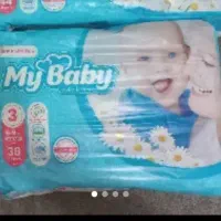 پوشک مای بی بی سایز