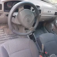 ریو ۸۷ به شرط