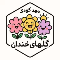 استخدام نیروی خدمات