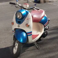 پاکشتی یاماها وینو