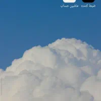 فروش خودروآردی مدل84