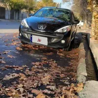 207itu5سقف فلز،کارمندی،ارتقا یافته