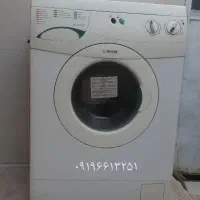 لباسشویی اتوماتیک۶کیلو|ماشین لباسشویی و خشککن لباس|اسفرورین, |دیوار