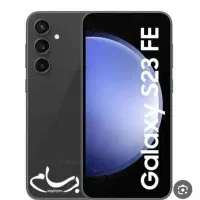 گوشی S23fe