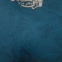ختم قران یا جزو قران