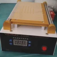 سبراتور سانشاین نو