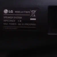 باند|سیستم صوتی خانگی|اردبیل, |دیوار