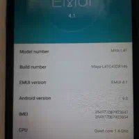 فروش فوری گوشی کارکرده|موبایل|ورامین, ورامین|دیوار