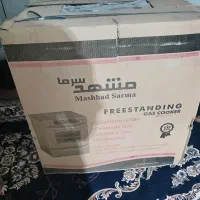 گاز مشهد سرما