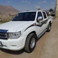 کارون دوکابین