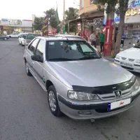 فروشی