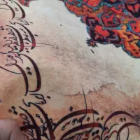 رومیزی رانر طرح دار|پرده، رانر، رومیزی|رشت, هلال احمر|دیوار