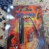 فندک تایپ سی