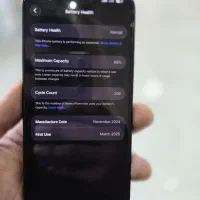 iphone 16promax zaa|موبایل|کهریزک, |دیوار