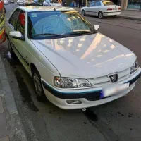 پارس فقط معاوضه
