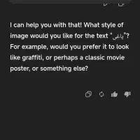 اکانت پابجی